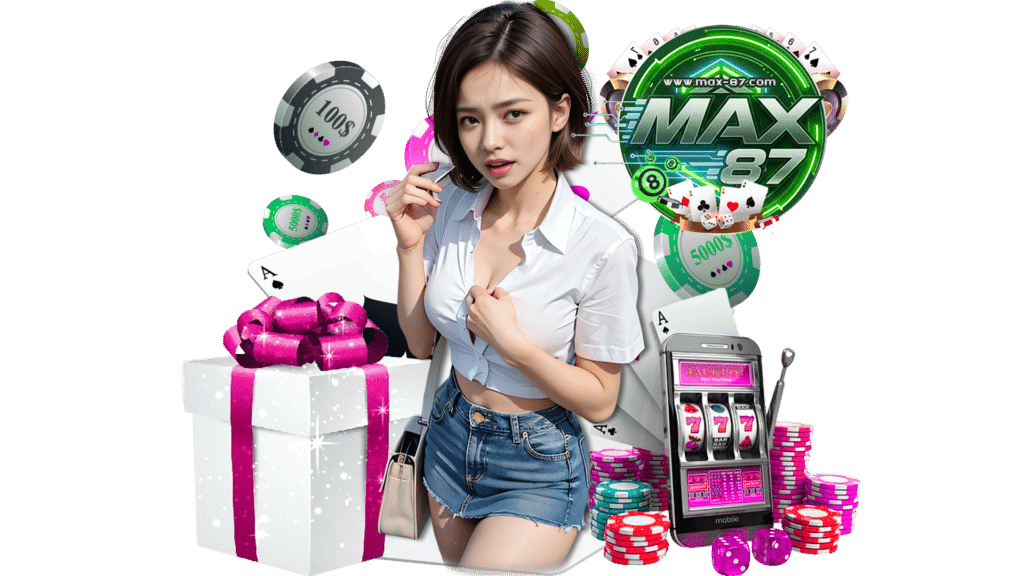 max87